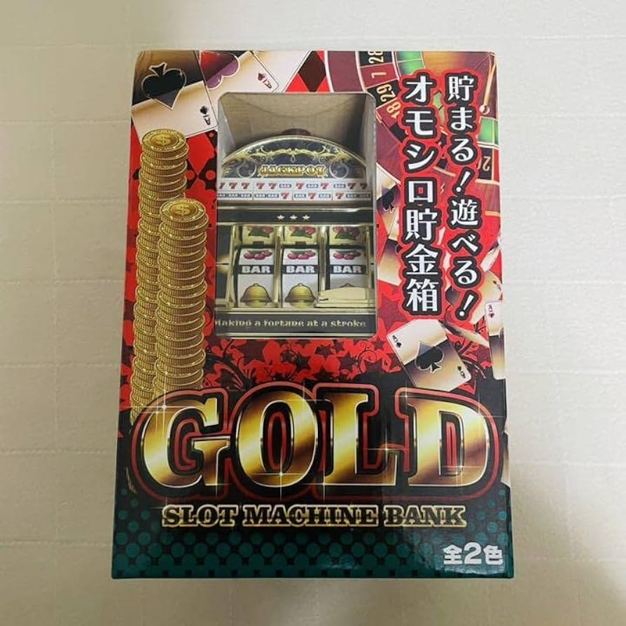 GOD GAME スロットマシン ゴールド 全力GOD｠5号機PREMIUM GOD GAME集｟PGG｠ - YouTube